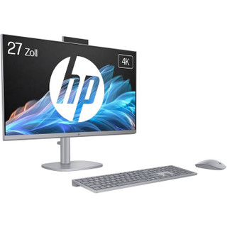 ال این وان اپن باکس اچ پی 27 اینچ مدل HP All In One 27" Intel Core i5-1355U/16Gb RAM/1Tr SSD